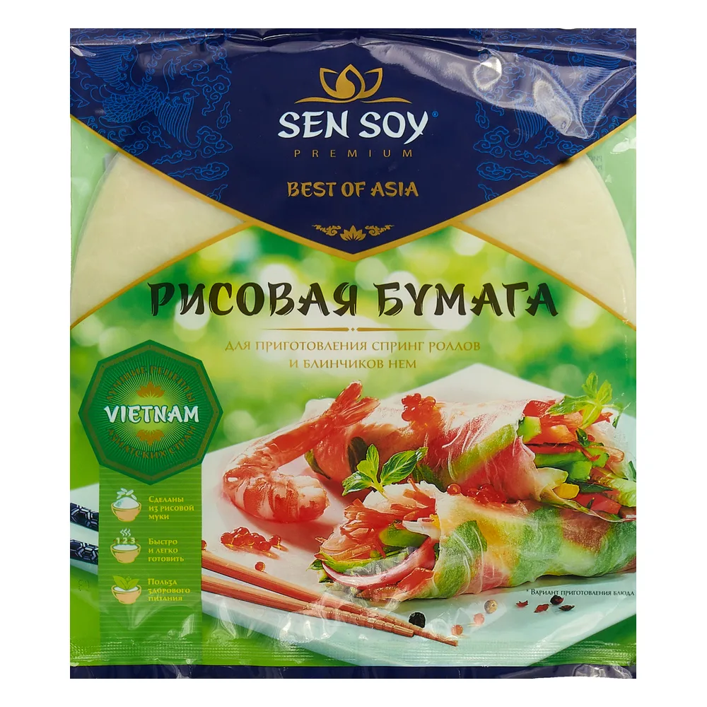 «Рисова бумага»